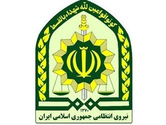 شهادت ۴ مرزبان نیروی انتظامی در مناطق عملیاتی مرزی