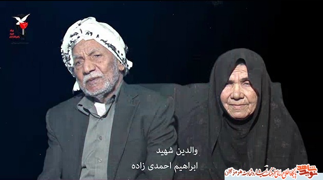 فیلم| شهیدی که مادرش او را به غلامی امام حسین (ع) داد