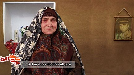 فیلم| شهیدی که سرباز امام رضا(ع) بود