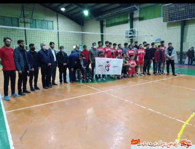 در آستانه گرامیداشت هفته بسیج لیگ والیبال فرزندان شاهد و ایثارگر در استان اردبیل برگزار شد