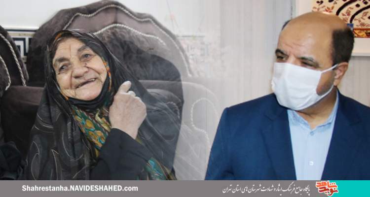 دیدار مدیر کل بنیاداستان تهران با مادر شهید«عسگری»