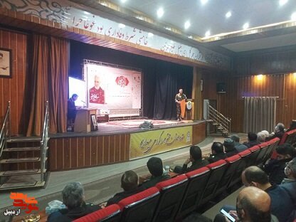 «عقیق سرخ سلیمانی» اولین کتاب کشور در رثای شهید سلیمانی در اردبیل تدوین شده است
