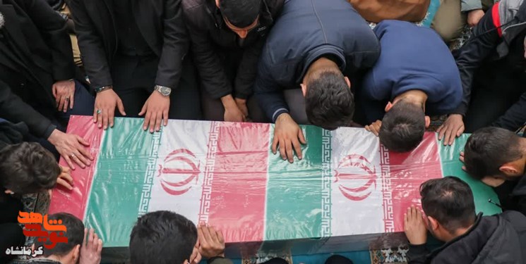 پیکر مطهر هفت شهید گمنام در کرمانشاه تشییع شد+تصاویر