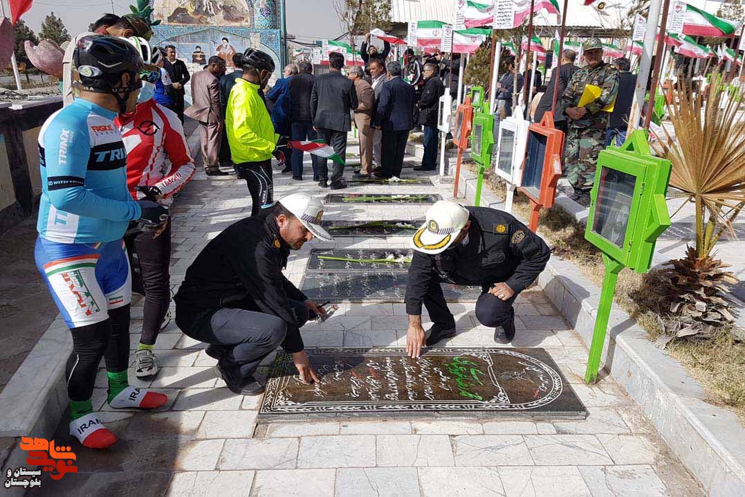 تعویض دو هزار پرچم گلزار مطهر شهدای استان سیستان و بلوچستان