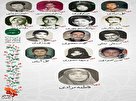 پوستر/ یاد و خاطر شهدای بمباران استان زنجان گرامی باد
