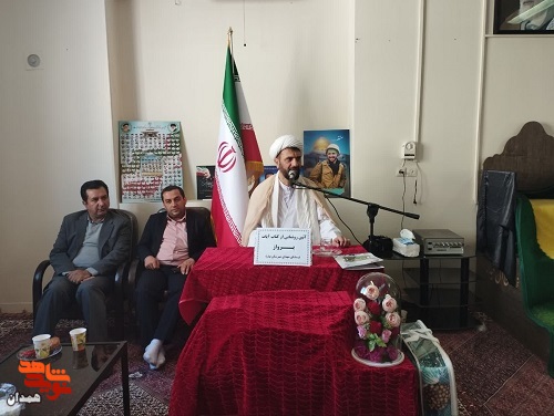 کتاب «آیات پرواز» رونمایی شد