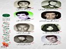 پوستر/ یاد و خاطر شهدای سوم بهمن ماه استان زنجان گرامی باد