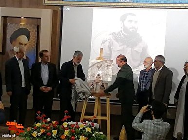 کتاب «عمو حسین» بر اساس زندگی‌نامه شهید «حسین اجاقی» رونمایی شد