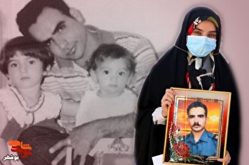 دختر شهید غواص: آرزو دارم بار دیگر پدرم مرا...