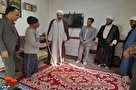 تصاویر| دیدار رئیس بنیاد شهید راور با خانواده شهیدان «غیاثی و یوسفی»