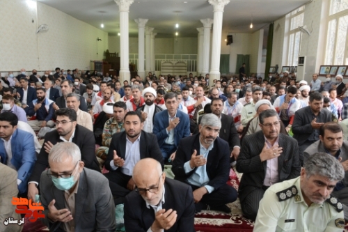 گزارش تصویری/ برگزاری مراسم 7 تیر در خرم آباد