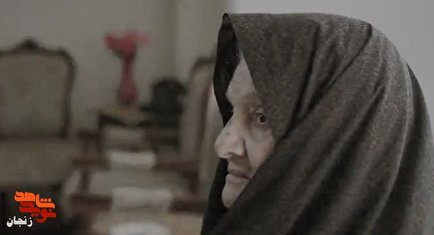 احترام به مادران شهدا در زندگی شهید خبرنگار «جواد مددیان»