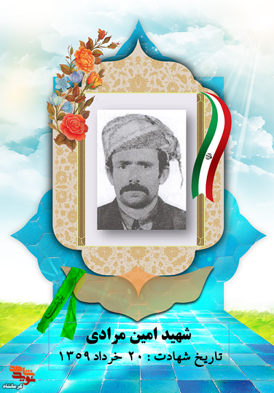 آشکارا با گروهک های ضد انقلاب مبارزه می کرد