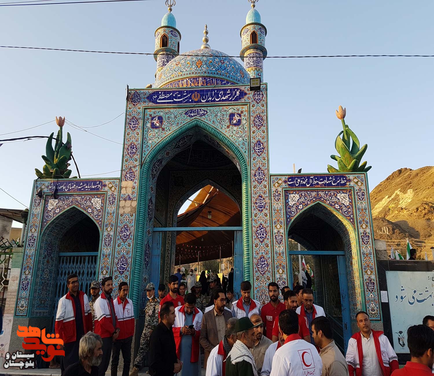 مراسم مهمانی لاله ها در شهرستان زاهدان برگزار شد