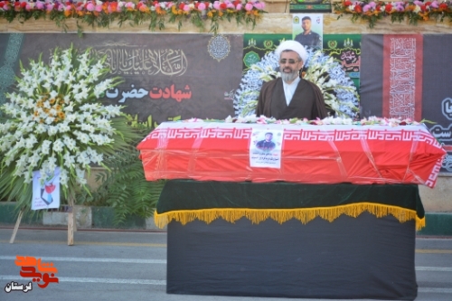 پیکر شهید مدافع امنیت «فرید کرم پور» در خرم آباد تشییع شد