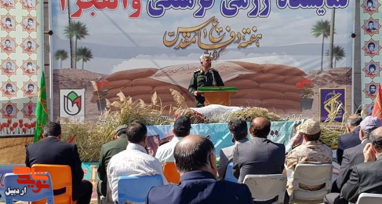 اختتامیه نمایشگاه رزمی- فرهنگی والفجر یک در اردبیل