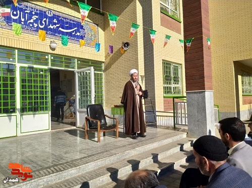 نواخته شدن زنگ ایثار در مدرسه «شهدای پنجم آبان»