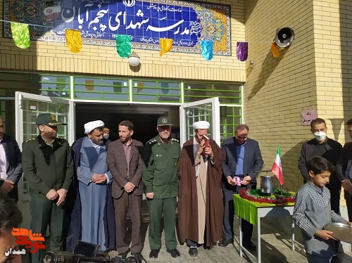 نواخته شدن زنگ ایثار در مدرسه «شهدای پنجم آبان»