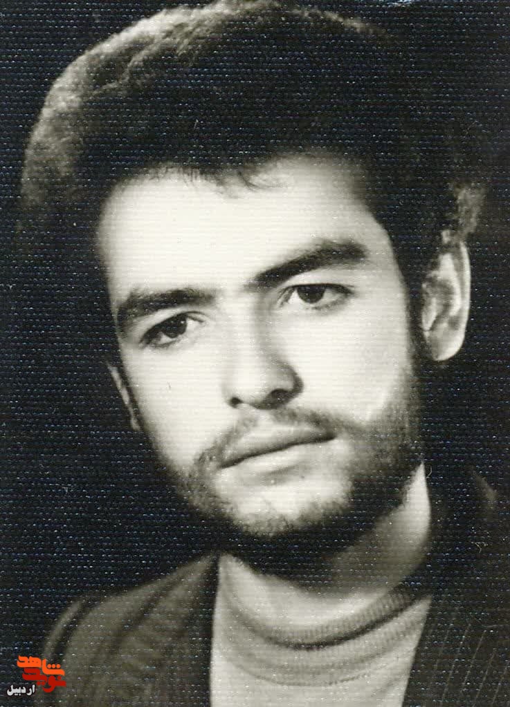 آلبوم تصاویر و کارنامه گزینش دانشجویی شهید«ناصر رسولی»