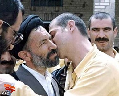 رمضان در اسارت!