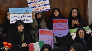 مراسم گرامی داشت حماسه 9دی در اردبیل+ عکس