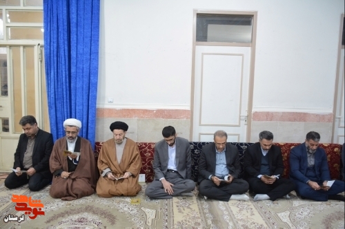 مراسم بزرگداشت هفتم شهدای حاثه تروریستی کرمان برگزار شد