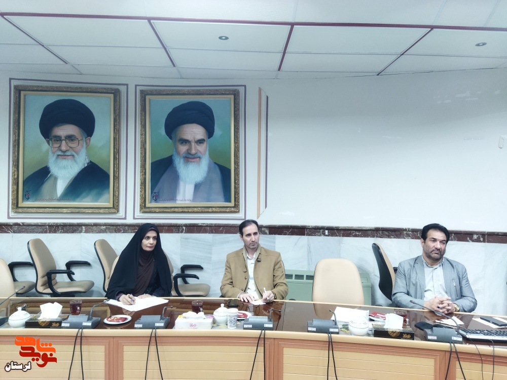 جلسه هماهنگی کنگره استانی شهدای غریب برگزار شد
