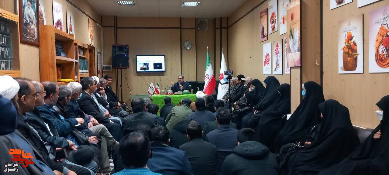 سنگر اسناد شهدای خراسان رضوی بازگشایی شد
