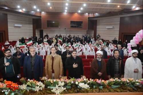 گزارش تصویری/جشن تکلیف دختران دبستان شاهد خرم آباد