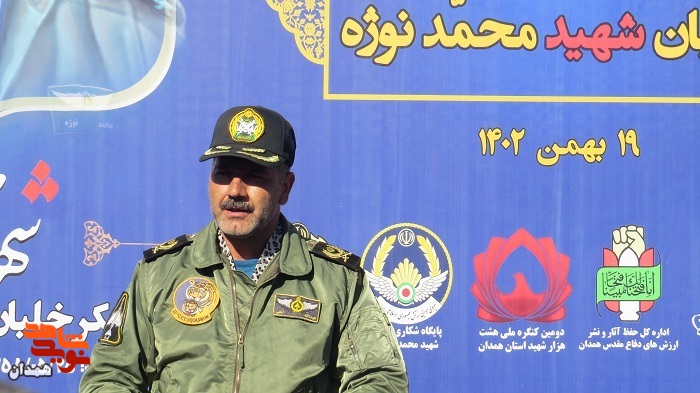 میدان شاهد به میدان خلبان شهید «محمد نوژه» تغیر نام داد