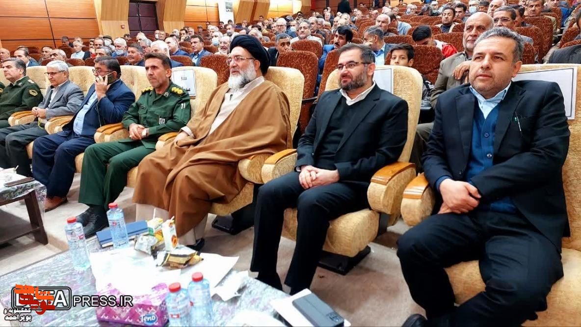 تصاویر مراسم سراسری بزرگداشت روز جانباز در استان کهگیلویه وبویراحمد