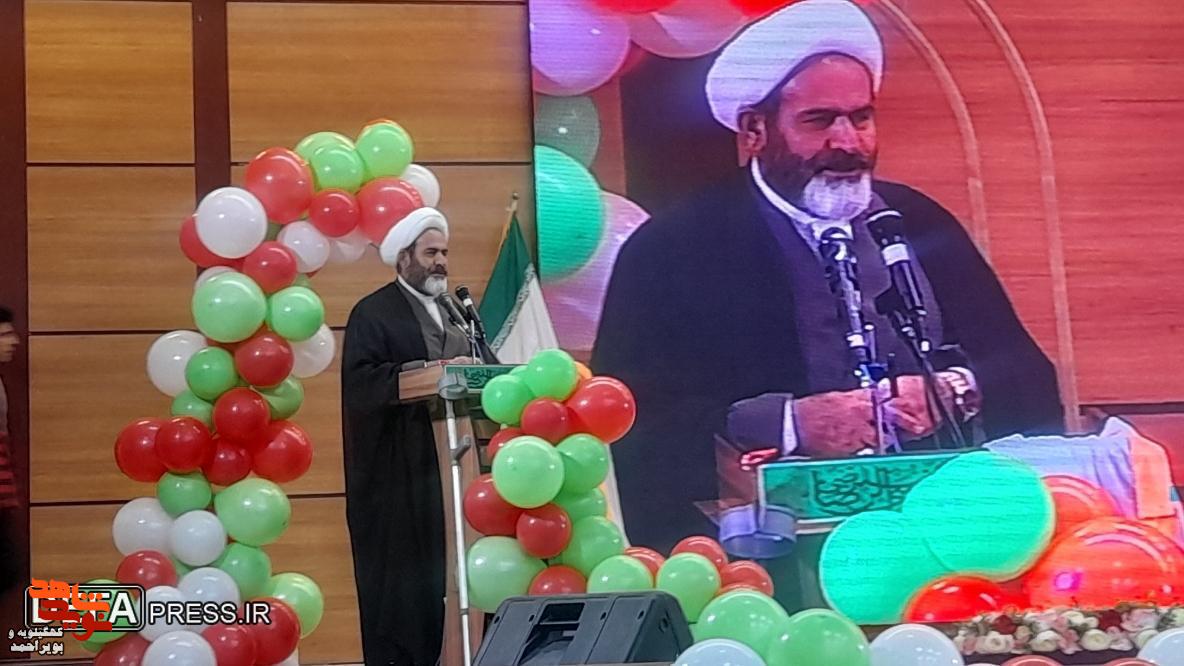 تصاویر مراسم سراسری بزرگداشت روز جانباز در استان کهگیلویه وبویراحمد