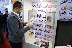 حضور گروه مجلات و چندرسانه‌ای شاهد در نمایشگاه رسانه‌های ایران