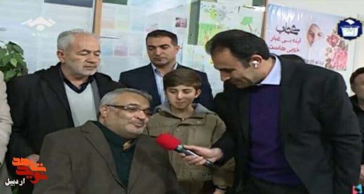 جانبازان همچنان در صف اول دفاع از ایران