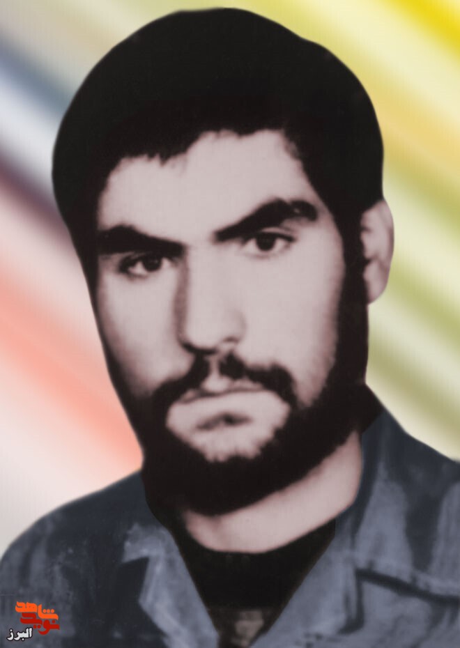 زندگی