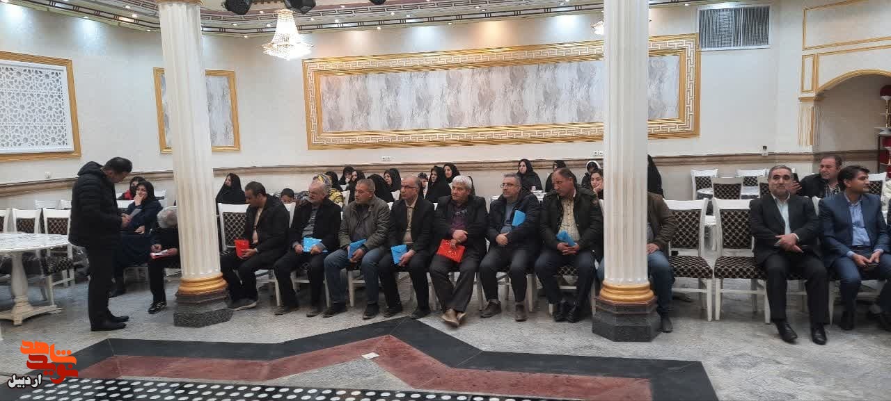 آموزش پرستاران والدین شهدا در اردبیل