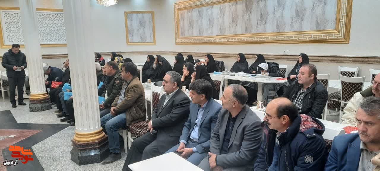 آموزش پرستاران والدین شهدا در اردبیل