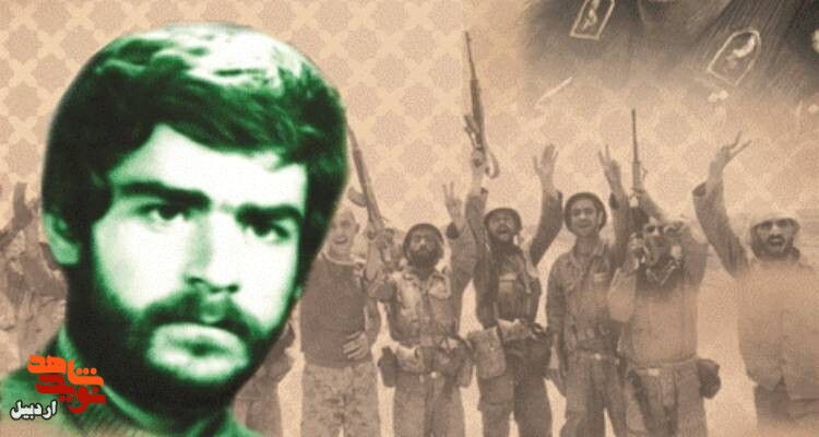 روزه عقیل!