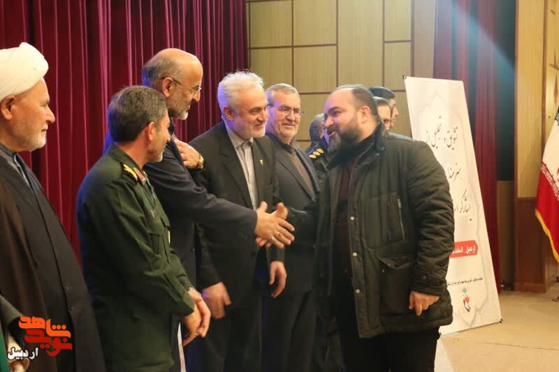 همایش تجلیل از مقام شامخ شهدا و یادگاران گرامی شهدا در اردبیل