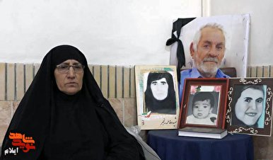 مادر گرانقدر شهیدان میرزایی: «افتخار می‌کنم که مادر سه شهیدم»