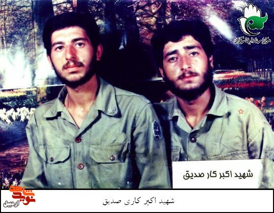 گلدان شکسته