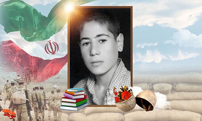 دانش‌آموز ممتازی که جبهه و جنگ را بر هر کاری مقدم می‌دانست