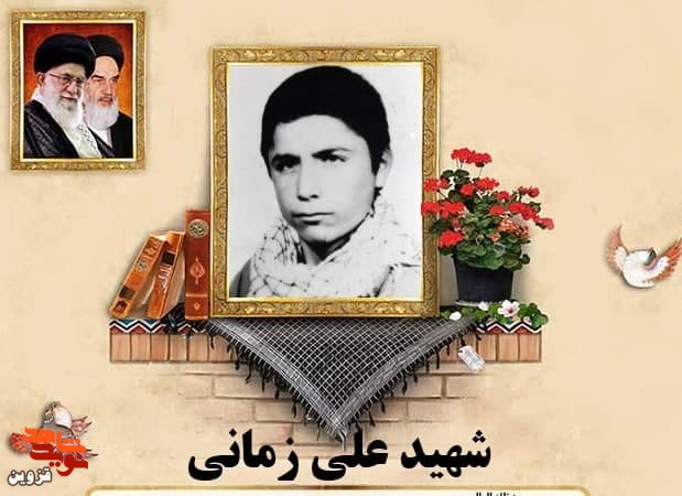 زلیخا رضائی مادر شهید علی زمانی آسمانی شد.