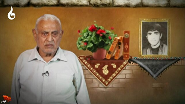 هرگز من و مادرش را ناراحت نکرد