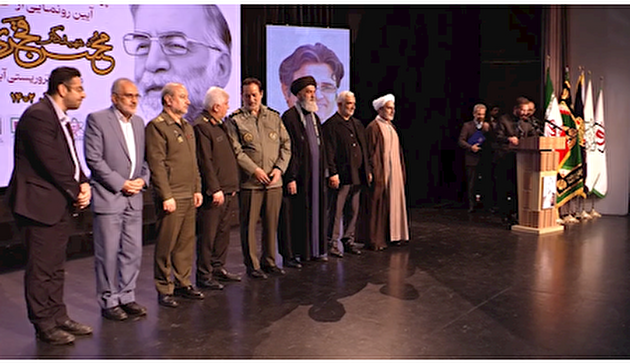 خودروی شهید فخری‌زاده نمایانگر جنایات مستکبران