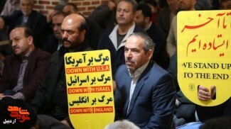یادواره شهدای جبهه مقاومت در اردبیل برگزار شد