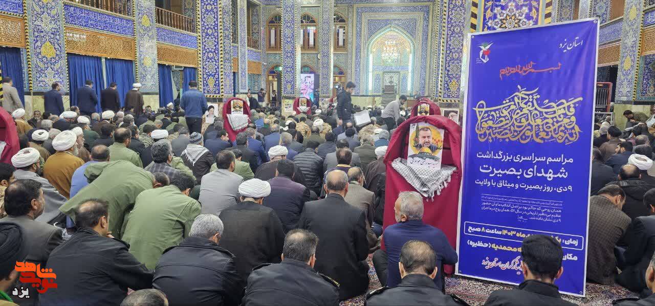 خودکفایی در حوزه نظامی از آثار و برکات جنگ هشت‌ساله دفاع مقدس بود