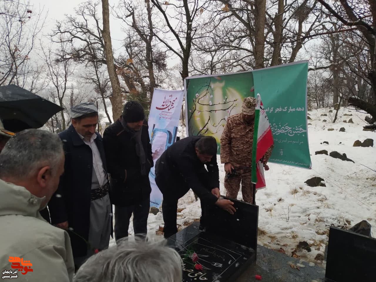 برگزاری مراسم «میهمانی لاله ها» در شهرستان میرآباد