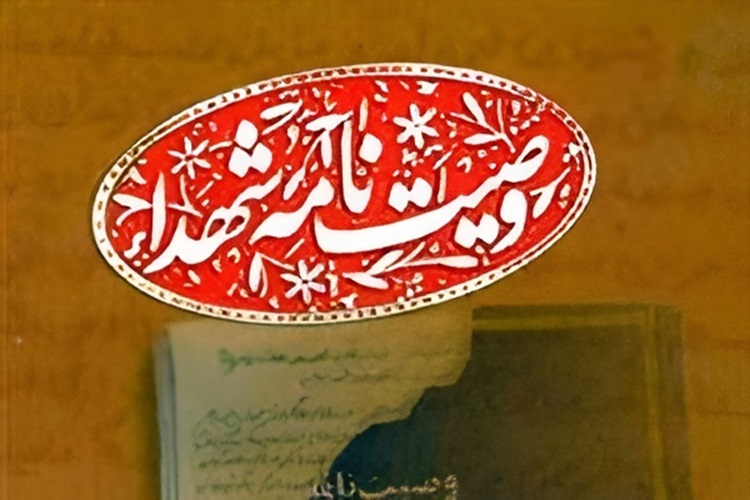 دفاع از اسلام و یاری امام خمینی(ره) رسالت بزرگ ماست