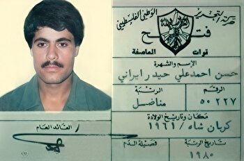 شبی که آتش مقاومت بر گشتی‌های صهیونیست فرود آمد